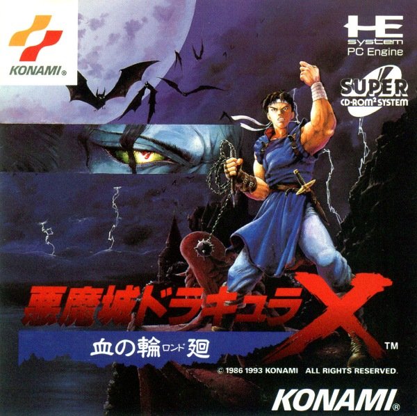 Akumajo Dracula X: Chi no Rondo