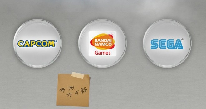 Sega, Campcom y Namco harán un videojuego para la 3DS