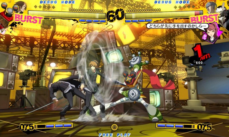 Video tutorial del videojuego Persona 4: The Ultimate Midnight Arena