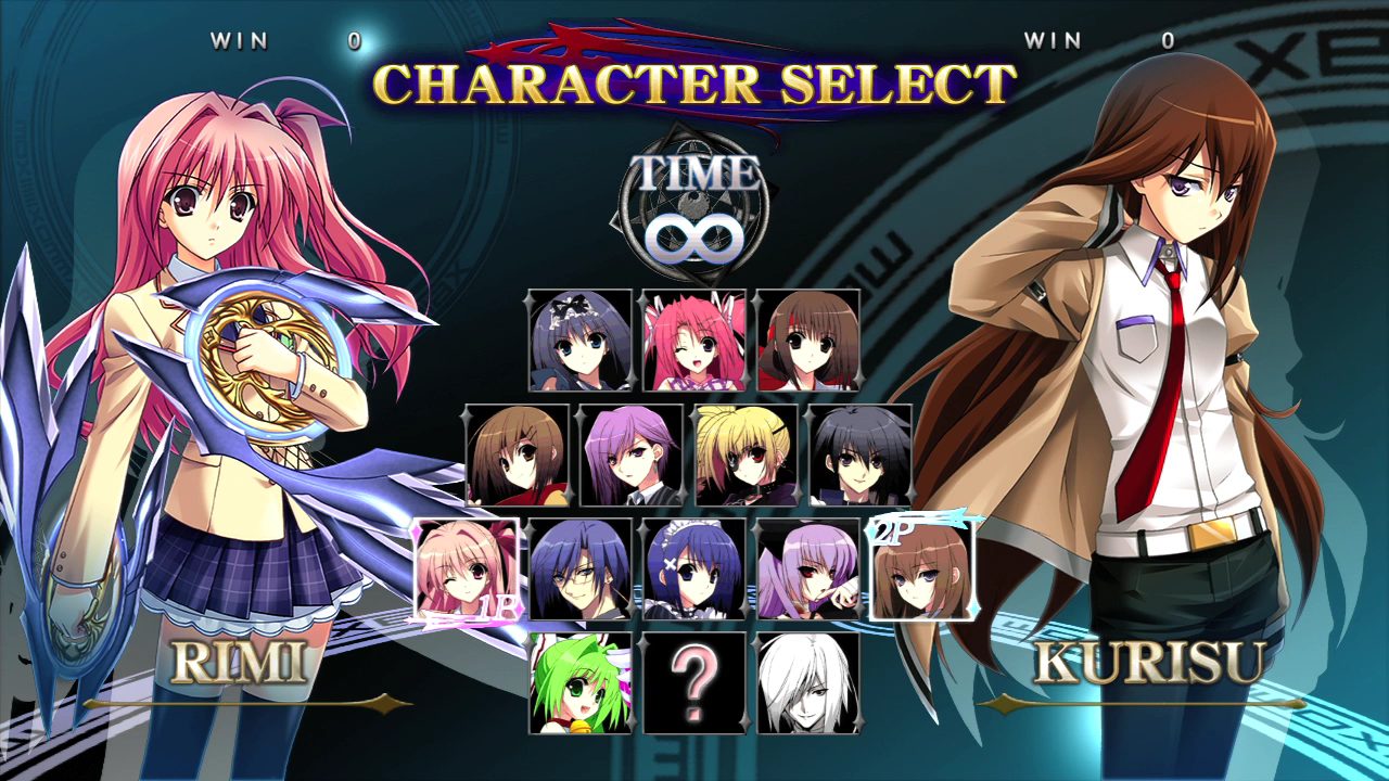 Tráiler de Phantom Breaker