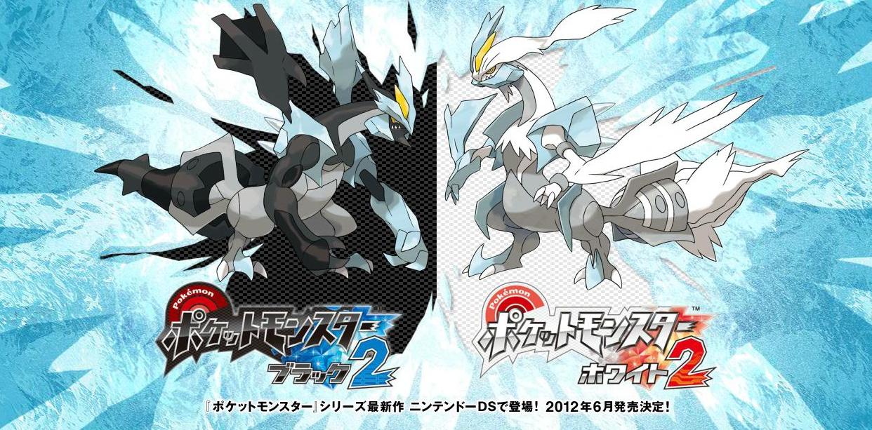Pokémon Black & White 2 llegará a Japón en junio; también nueva película