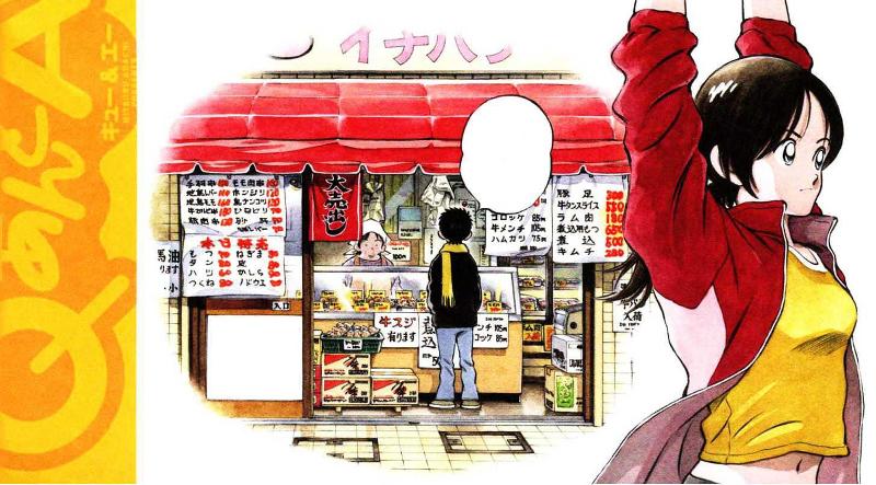 Concluye Mitsuru Adachi su manga Q&A