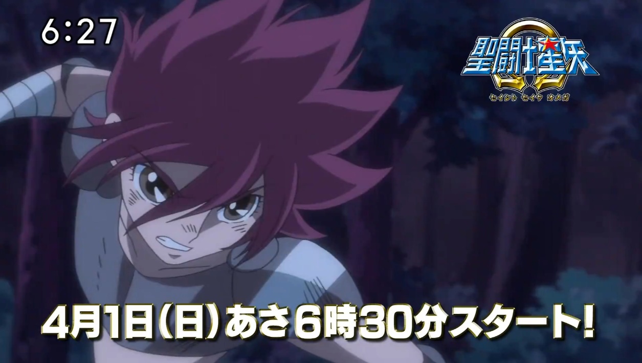 Nuevo tráiler de Saint Seiya Omega