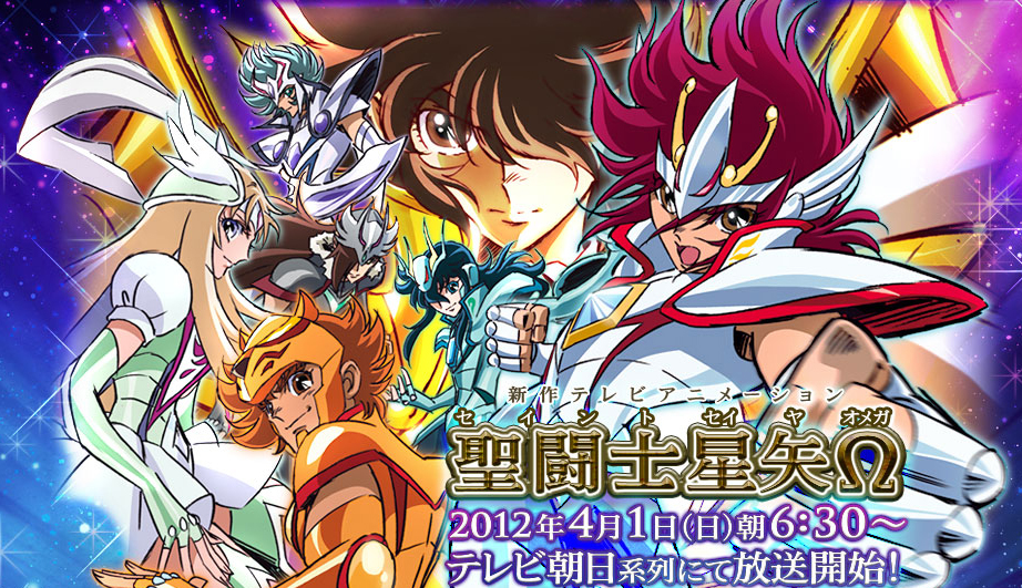 Saint Seiya Omega, nuevo anime de los Caballeros del Zodiaco