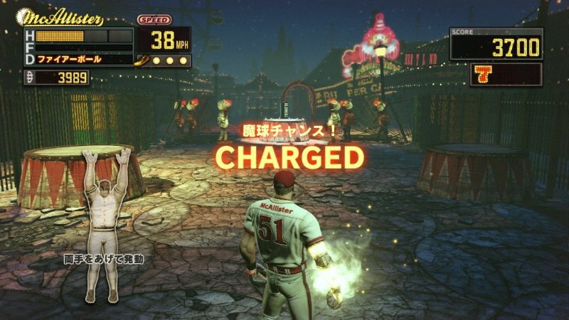 Tráiler de Diabolical Pitch; a la venta en abril Diabolical Pitch saldrá a la venta en abril