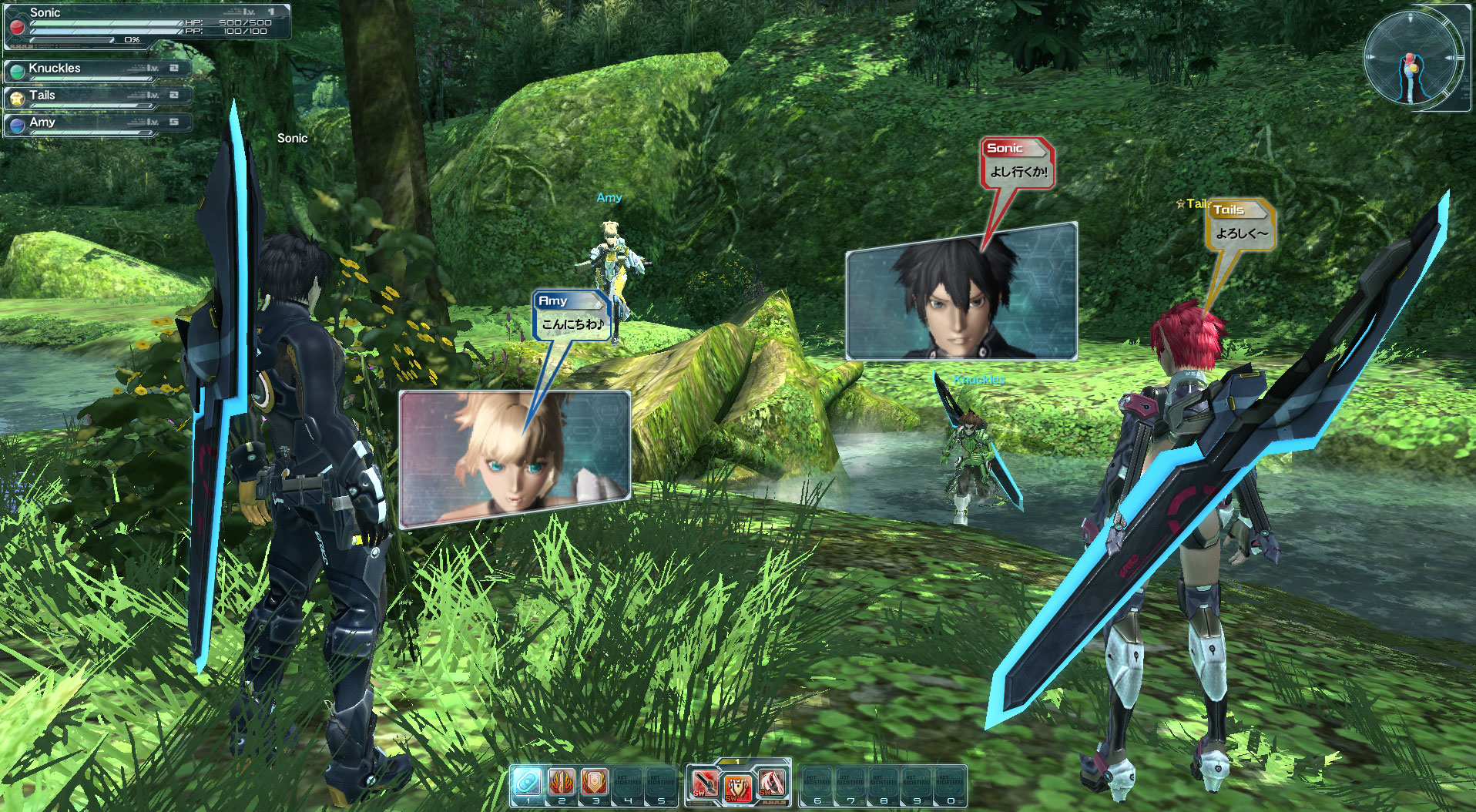 Phantasy Star Online 2 llegará a PS Vita con soporte para juego cross-platform
