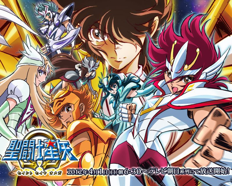 Primer teaser de Saint Seiya Omega