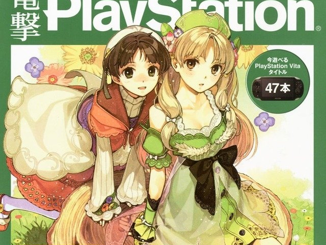 Primeros detalles y arte de Atelier Ayesha: The Alchemist of Dusk