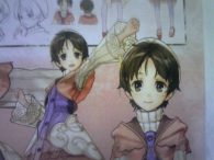 Atelier Ayesha: The Alchemist of Dusk