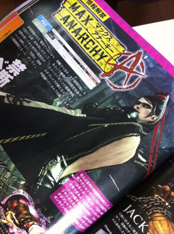 Videojuegos | Primera imagen de Bayonetta en Anarchy Reigns Videojuegos | Primera imagen de Bayonetta en Anarchy Reigns