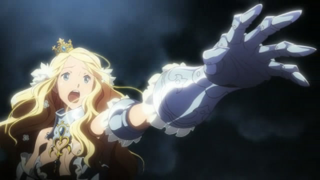 Tráiler de Code of Princess