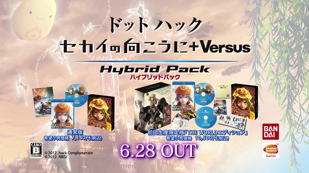 Videojuegos | Anime | Tráiler de la nueva película y juego de peleas de .hack