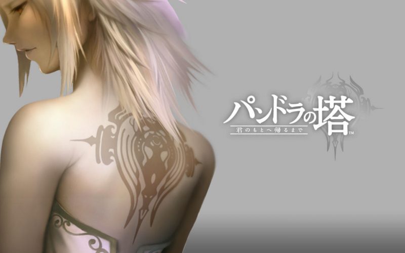 Noticias de Videojuegos | Tráiler de Pandora's Tower