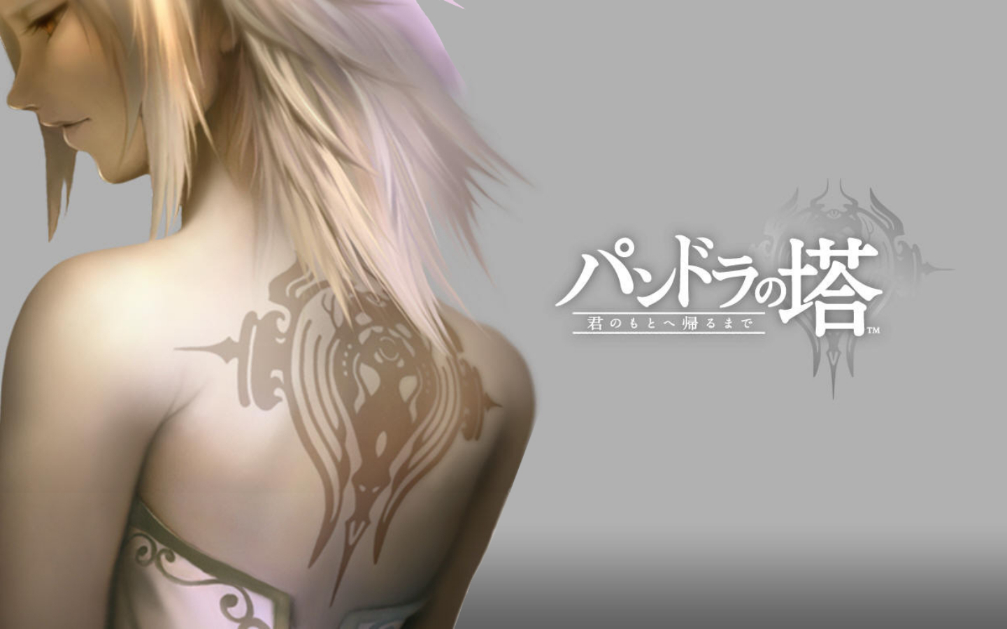 Tráiler de Pandora’s Tower, la joya perdida del Wii