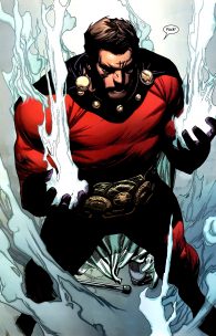 Reseña del cómic Superior