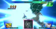Primeras imágenes de Dragon Ball Z Kinect