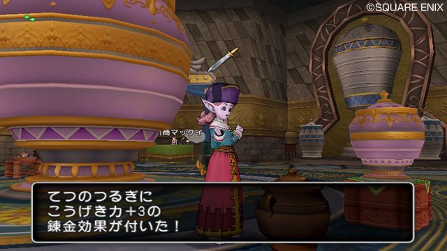 Dragon Quest X llegará en agosto a Japón, tenemos tráiler