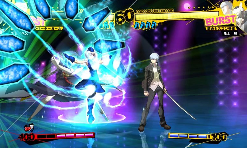 Videojuegos | Video de Elizabeth de Persona 4 Arena