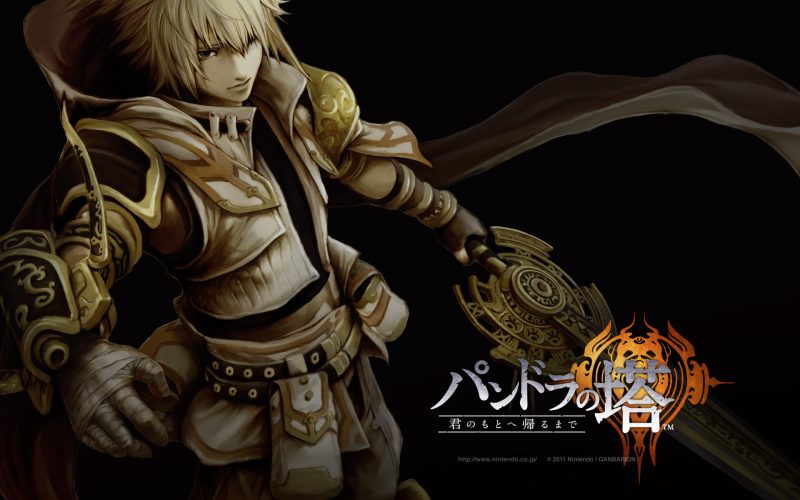 Noticias de Videojuegos | Nuevo tráiler de Pandor'as Tower