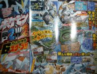 Videojuegos | Personajes de Pokémon Black & White Version 2