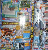 Videojuegos | Personajes de Pokémon Black & White Version 2