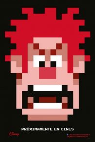 Portadas de la película animada ¡Rompe Ralph!