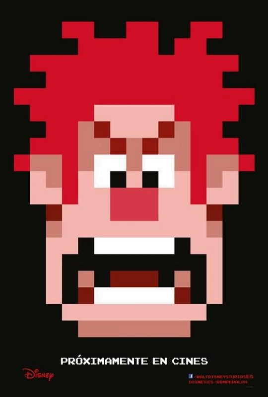 Portadas de la película animada ¡Rompe Ralph!