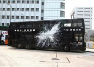 Cine | Batibús de The Dark Knight Rises 1