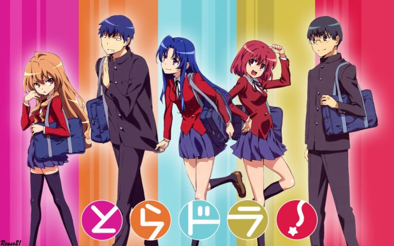 Reseña del anime Toradora!