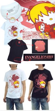 Camisetas de Hello Kitty X Neon Genesis Evangelion 7