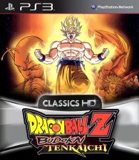Dragon Ball Z Budokai Tenkaichi HD Collection llegará al PS3