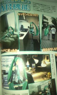 SEGA anuncia Hatsune Miku Project Diva F. para PS Vita y PS3