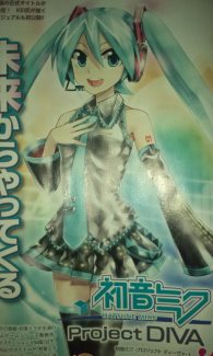 SEGA anuncia Hatsune Miku Project Diva F. para PS Vita y PS3