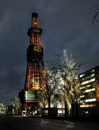 Primeras imágenes de Yakuza 5