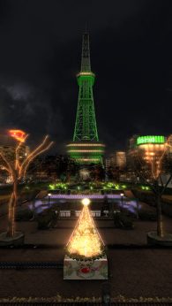 Primeras imágenes de Yakuza 5