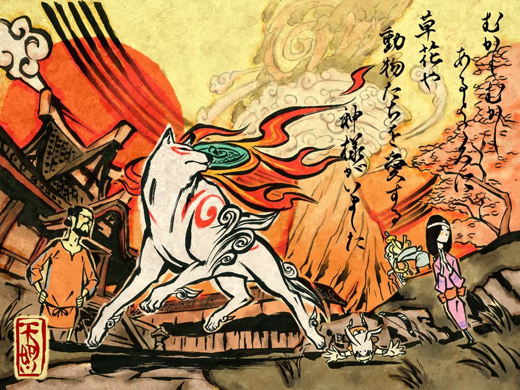 Confirman lanzamiento de Okami Superb Version para PlayStation 3