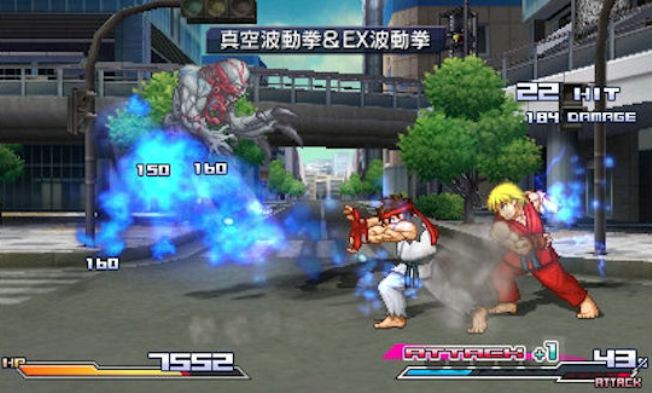 Project X Zone | Nuevo video con gameplay