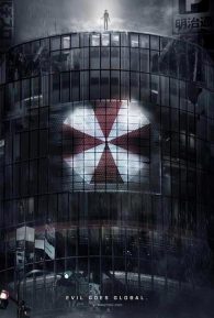 Resident Evil Retribution | Inmensa galería de pósters y promocionales