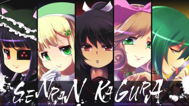 Senran Kagura: Portrait of Girls