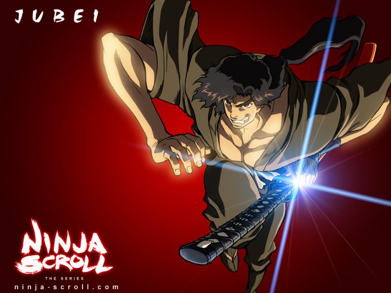 Teaser tráiler para el anime de Ninja Scroll Burst