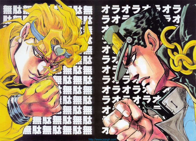 Primer teaser trailer para JoJo's Bizarre Adventure The Animation