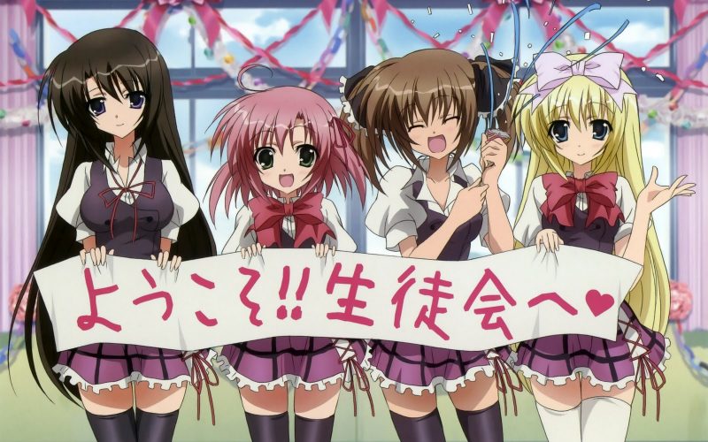 Tráiler del nuevo anime de Seitokai no Ichizon