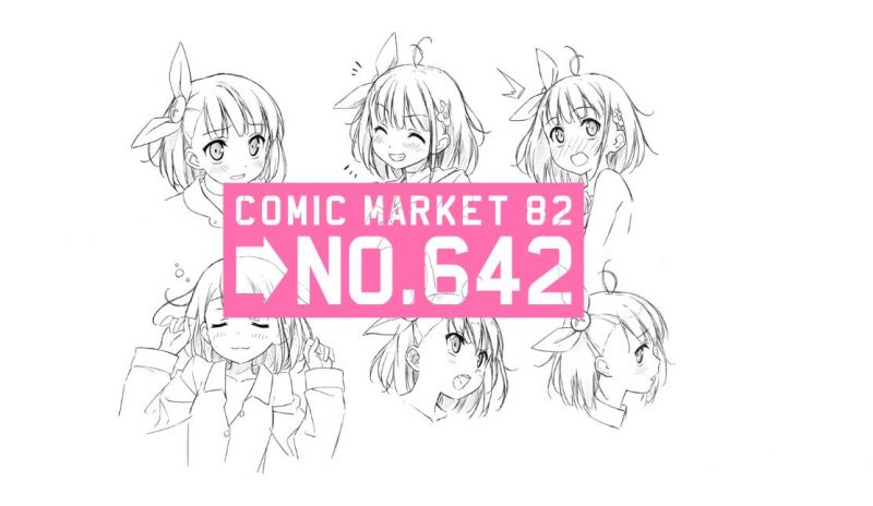 Prism Nana Project será el próximo anime de SHAFT