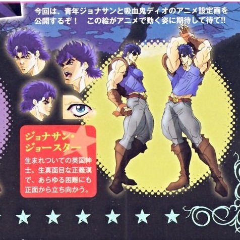 Diseño del personaje: Jonathan Joestar.