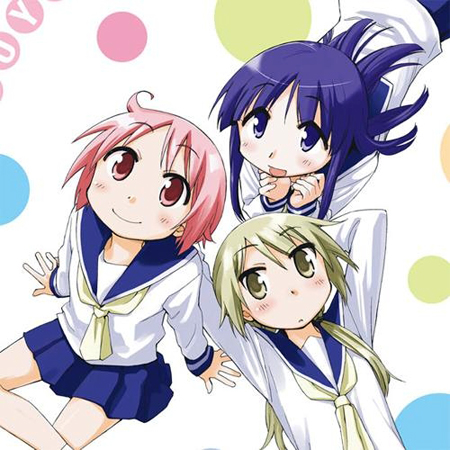 Yuyshiki obtiene luz verde para realizar una adaptación al anime