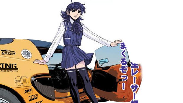 Kia Asamiya lanza su manga de automovilismo Aika ga Hashiru!