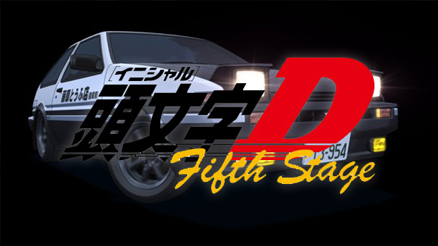 El nuevo anime de Initial D tendrá dos episodios por mes