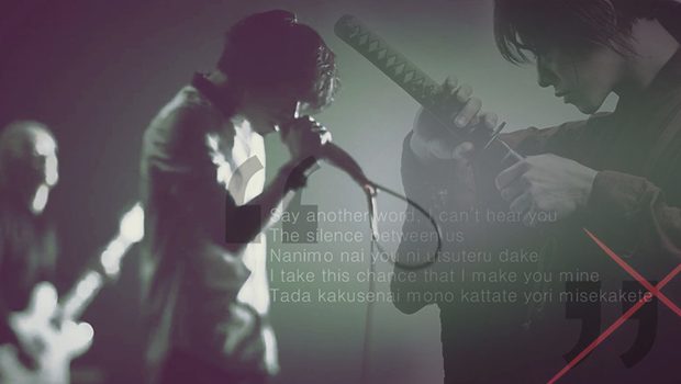 Se estrena “The Beginning”, el tema del filme live action de Rurouni Kenshin