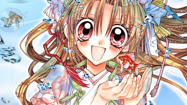 Anuncian final para el manga Sakura Hime Kaden