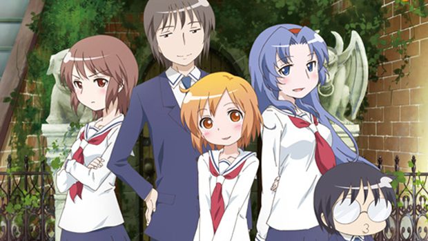 El manga Kotoura-san llevará su comedia romántica al anime